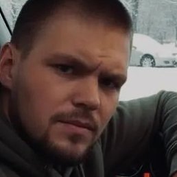 �����, ������, 33 ����