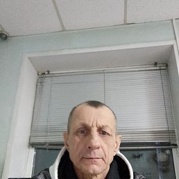 �����, 55 ���, ������