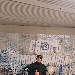 ������� ����������, �����������, 50 ���