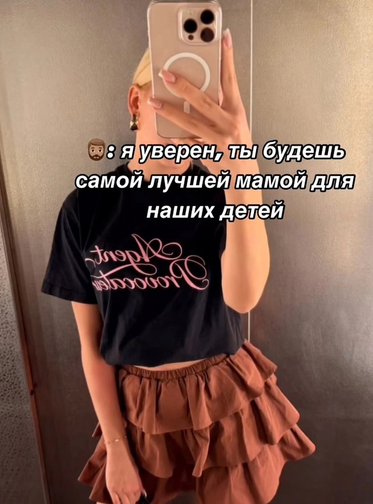. - 27  2025  12:46