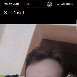 �������, 26 ���, ����