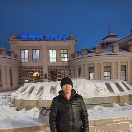 ��������, ������, 45 ���