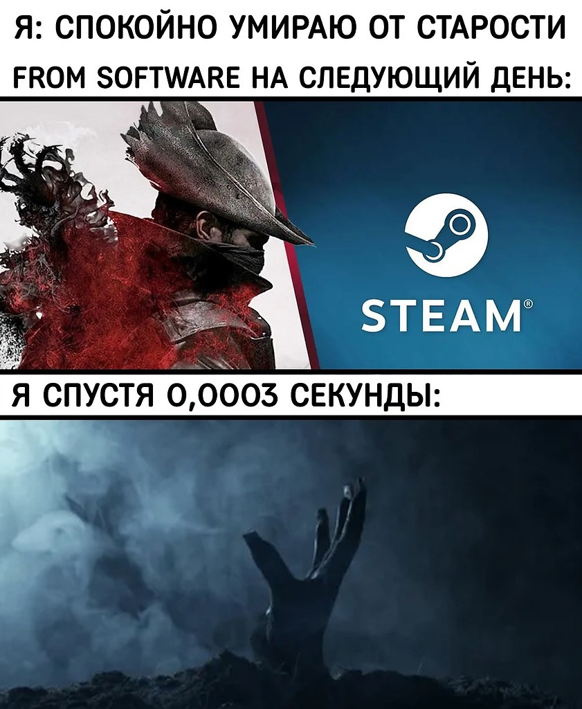      - 10