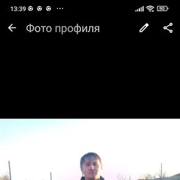  , , 47 