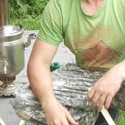 ������, ����, 45 ���