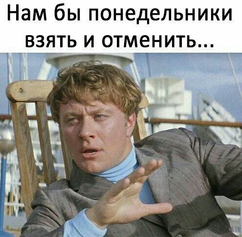   ! - 8  2025  08:08