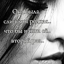  , - -  13  2025    