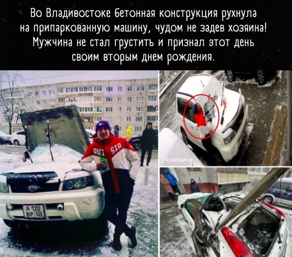 �� ������ �� ������! ������� � �������!