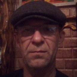 ������, �������, 47 ���