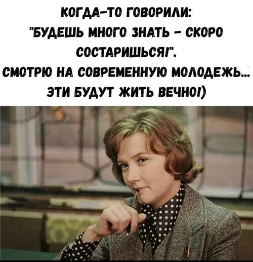 - !!! !. - 1  2025  23:43