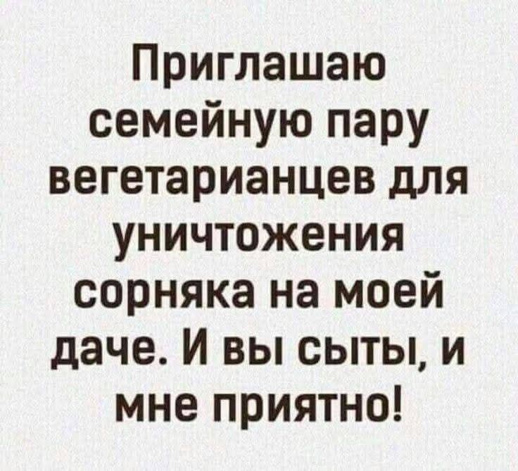 :)