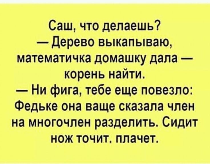   . - 1  2025  07:02