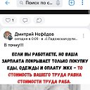 ���� ������, �����-���������, 54 ���� - ��������� 20 ������� 2023 � ������ ���� ����������