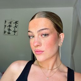 �����, 29 ���, �����