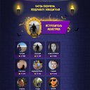 ���� N, ������� - ��������� 22 ������ 2025 � ������ ���������� (����������)�