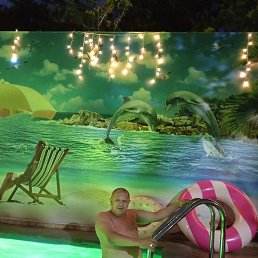 �����, ������, 50 ���