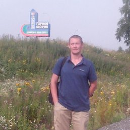 , 42, 