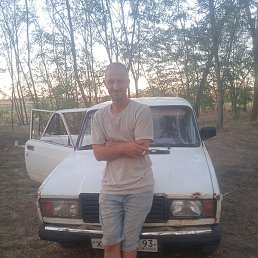 ��������, ������������, 42 ����