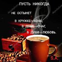 ���� ��������, ���������� - ��������� 6 ������� 2025 � ������ ������ ��������