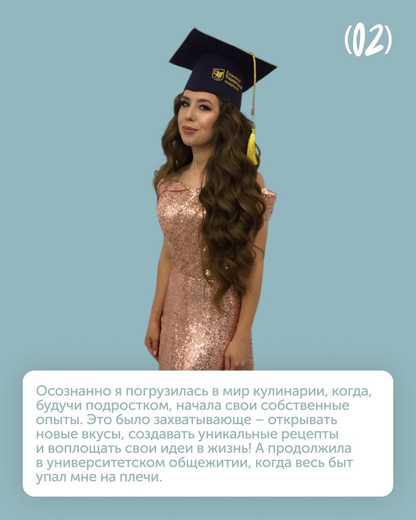 ���������� � ������������ ����� ���� ����.����� � �� �������!��� ���������� ����� ����� ... - 3
