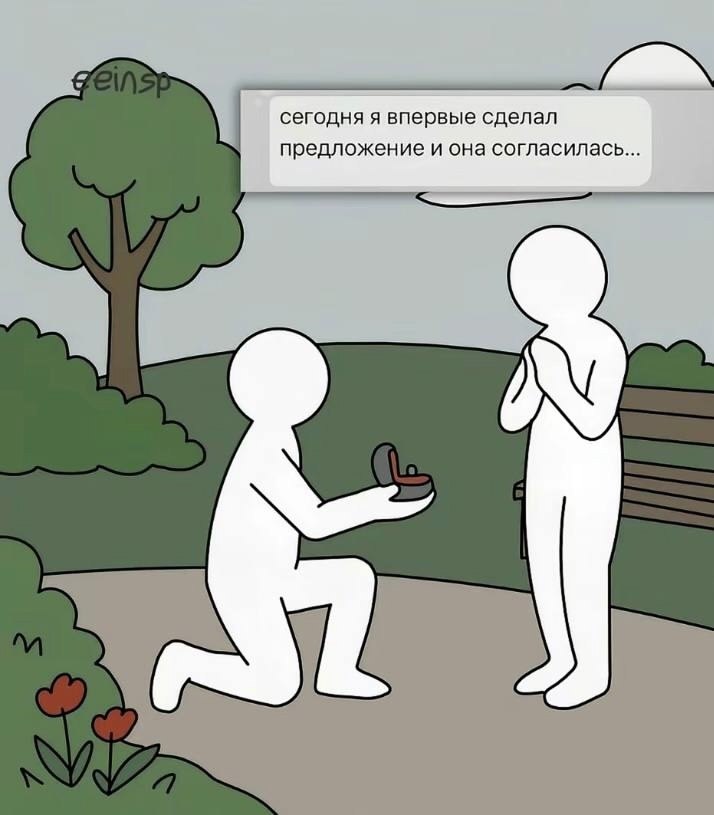      - 7