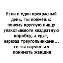 ���� ������, ��������, 64 ���� - ��������� 26 ���� 2025 � ������ ���� ����������