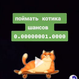 ���� ������, ������������, 25 ��� - ��������� 1 ������� 2026