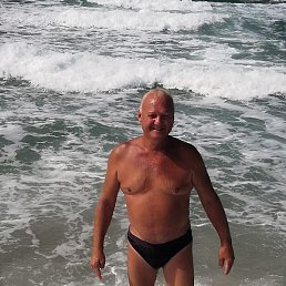 ���������, ���������������, 57 ���