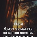 ���� Liliana, �����, 46 ��� - ��������� 12 ��� 2026