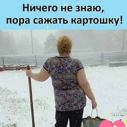 ���� ������, ������, 47 ���