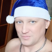 ��������, 44 ����, ���������