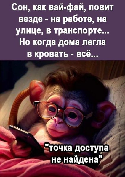 ₪╬═►  ||  ||  ◄═╬₪ - 2  2023  19:55