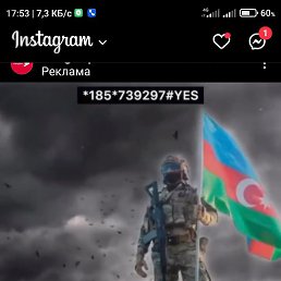 Can. Polad, ����, 42 ����