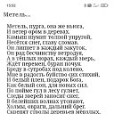 ���� ����, ��������� - ��������� 22 ������ 2024 � ������ ���� ����������
