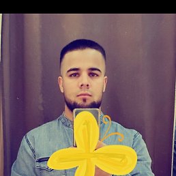 , 25, 