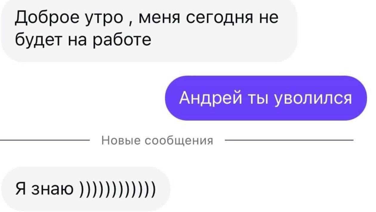 �������������� - 7 ��� 2026 � 15:46