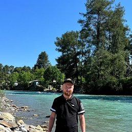 �������, ���������, 29 ���