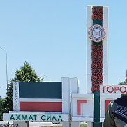 ������, 49 ���, ������