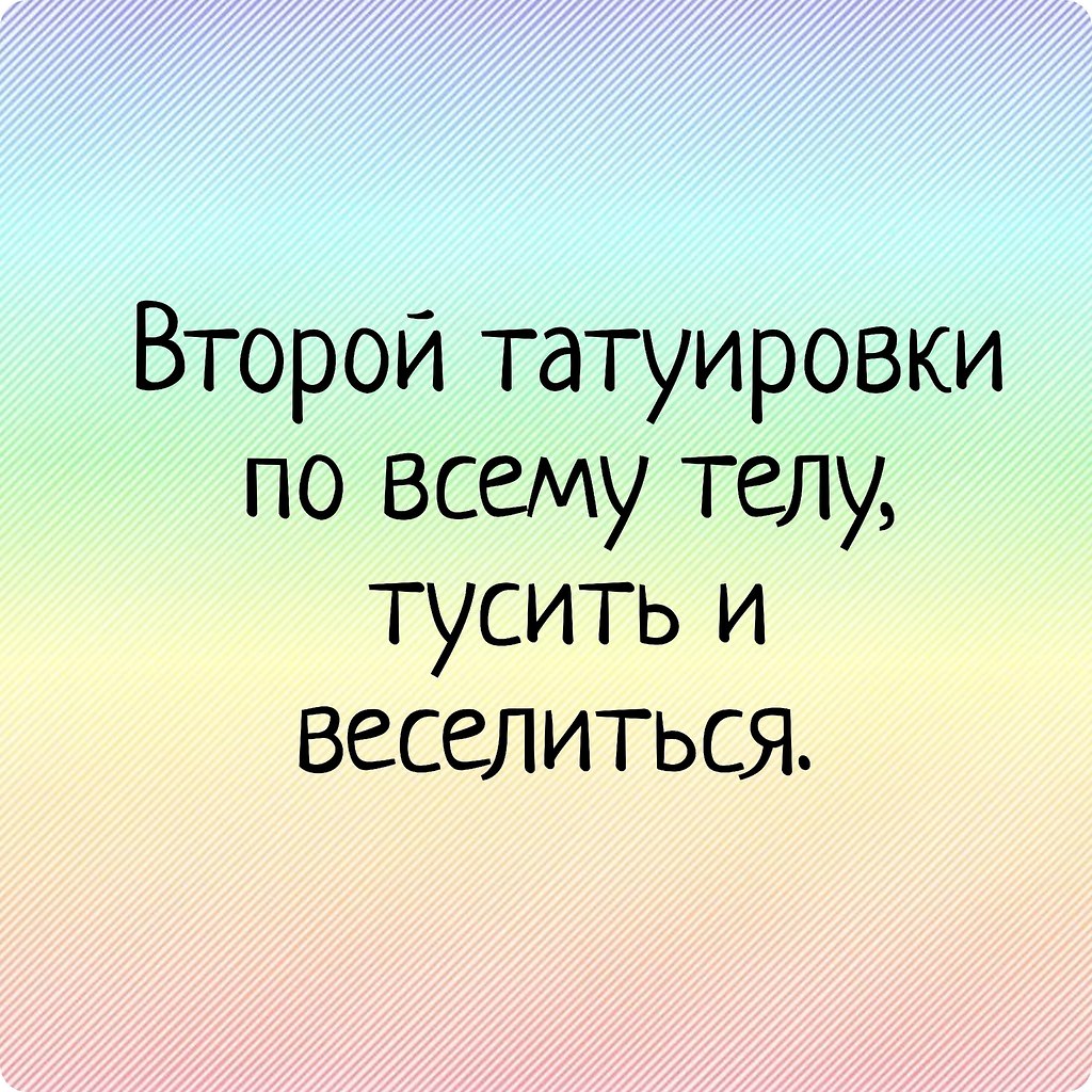 �� ��� ����� ��� ��������: =�> - 2