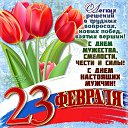���� ����� � ����������� �������, ������ - ��������� 24 ������� 2026 � ������ ������ ��������