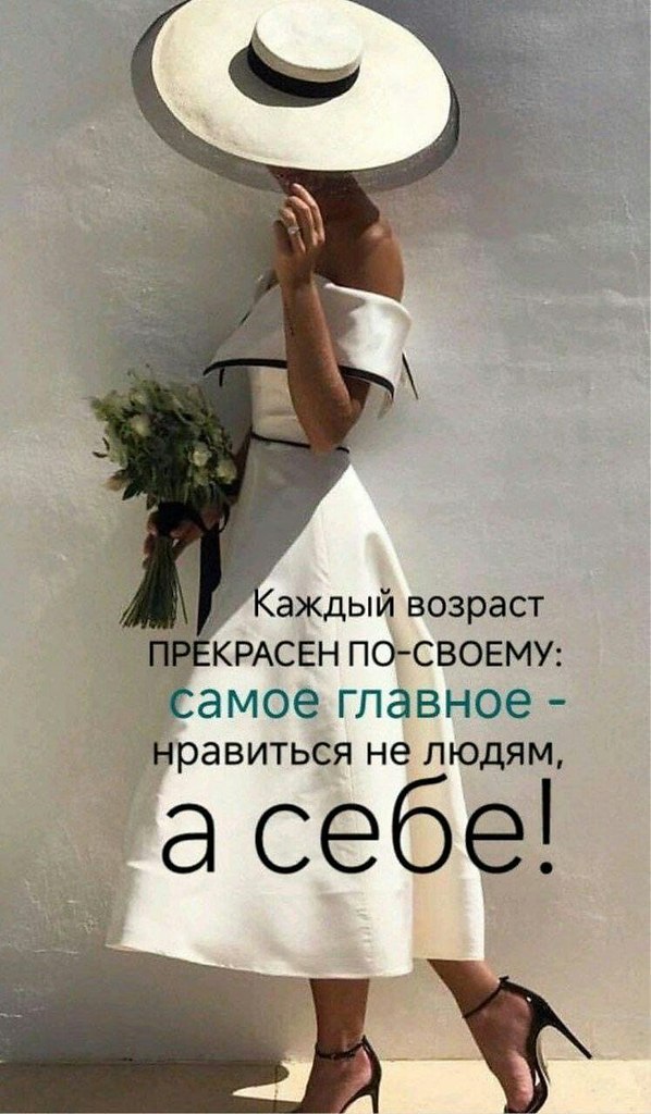   - 24  2025  00:18