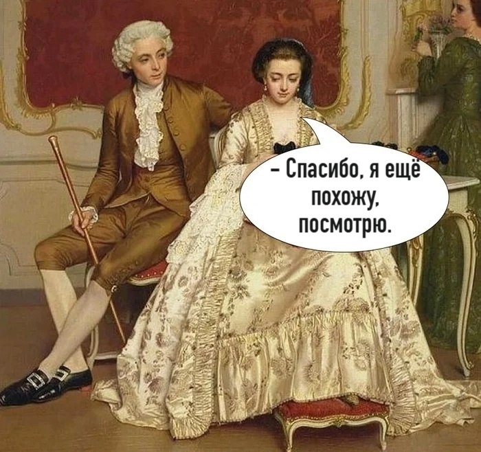        : - 2