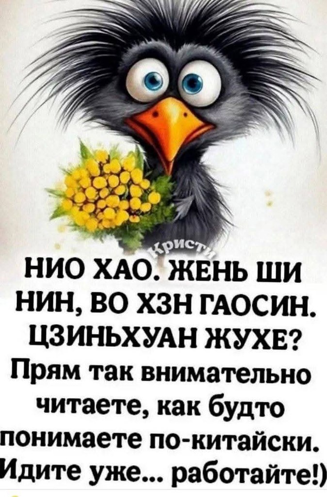 :)