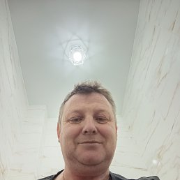 �������, 53 ����, �������