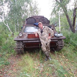 ������, �����������, 61 ���