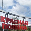 ���� ������, �������, 61 ��� - ��������� 12 ������ 2025 � ������ ���� ����������