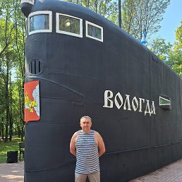 ���� �������, �������, 61 ��� - ��������� 20 ������� 2026