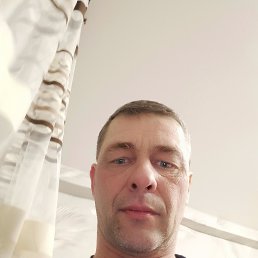 �������, 42 ����, ���������