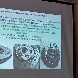 �������, ������, 22 ����