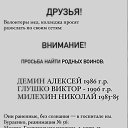 ���� ������, ������ - ��������� 7 ���� 2024 � ������ ���� ����������